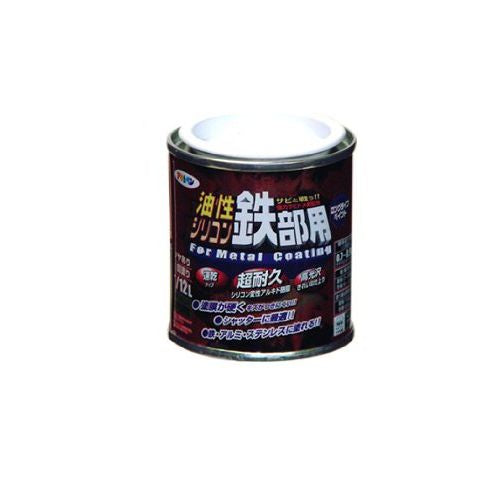 （まとめ買い）アサヒペン 油性シリコン鉄部用 1/12L 白 〔5缶セット〕