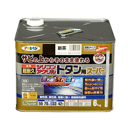 （まとめ買い）アサヒペン サビ止め兼用上塗り塗料 油性超耐久シリコンアクリルトタン用 6kg 新茶 〔×3〕