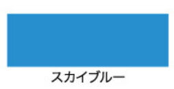 まとめ買い）アサヒペン サビ止め兼用上塗り塗料 油性超耐久シリコン