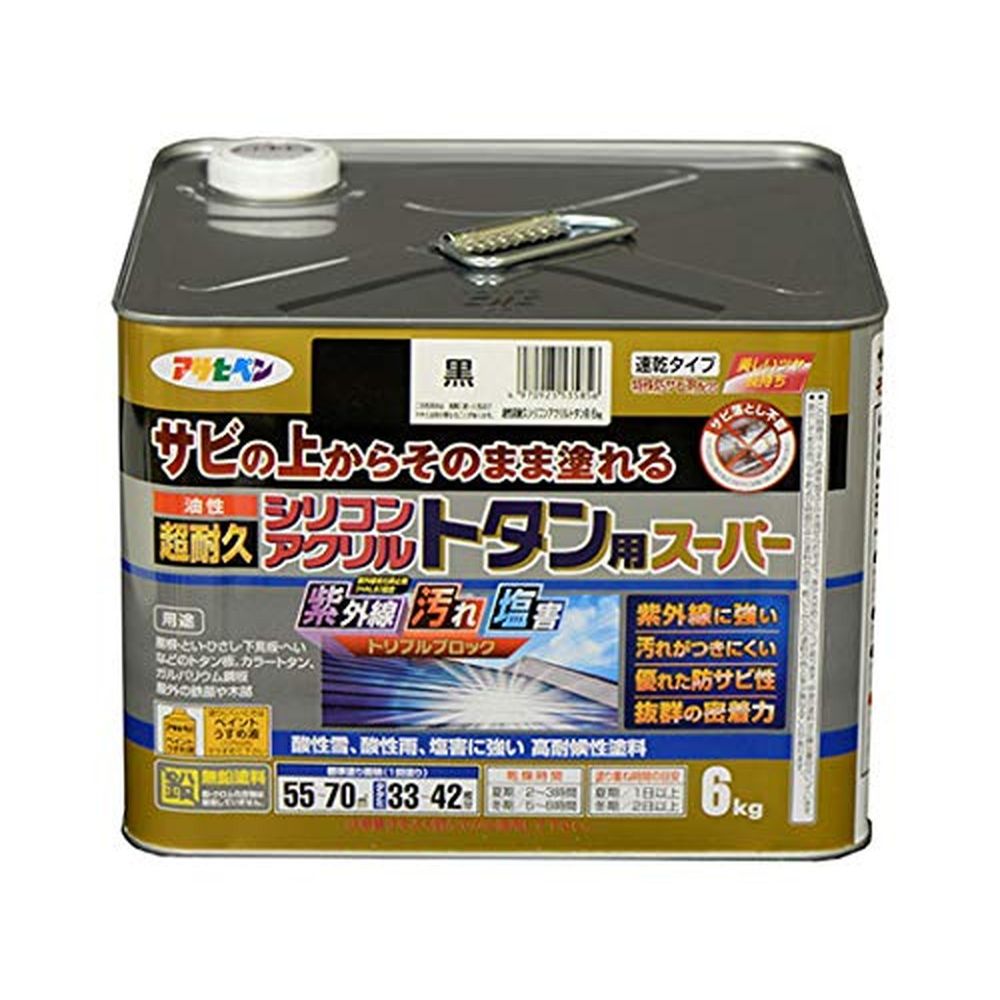 （まとめ買い）アサヒペン サビ止め兼用上塗り塗料 油性超耐久シリコンアクリルトタン用 6kg 黒 〔×3〕