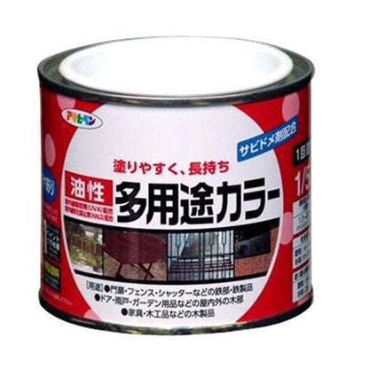 （まとめ買い）アサヒペン 油性多用途カラー 1/5L 白 〔5缶セット〕