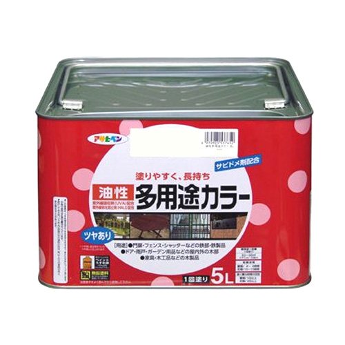 （まとめ買い）アサヒペン 油性多用途カラー 5L こげ茶 〔3缶セット〕