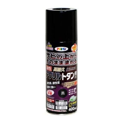 アサヒペン 油性高耐久アクリルトタン用スプレー 400ml 黒