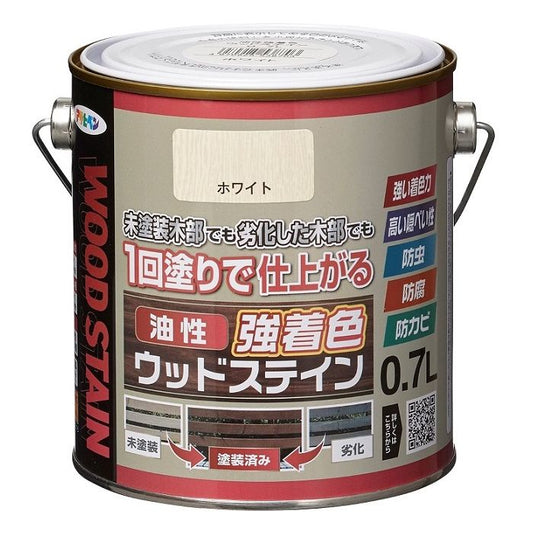 アサヒペン 屋外木部専用塗料 油性強着色ウッドステイン 0.7L ホワイト