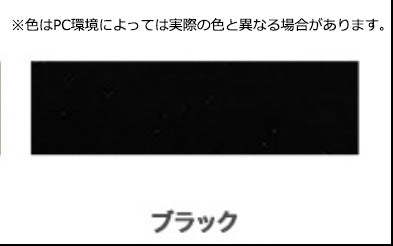 （まとめ買い）アサヒペン 屋外木部専用塗料 油性強着色ウッドステイン 0.7L ブラック 〔×3〕