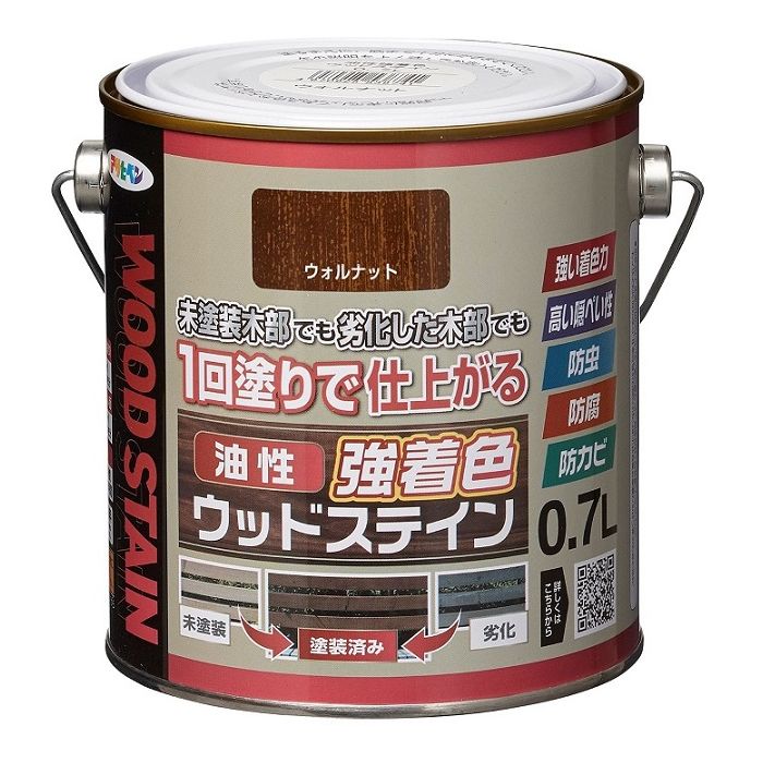 （まとめ買い）アサヒペン 屋外木部専用塗料 油性強着色ウッドステイン 0.7L ウォルナット 〔×3〕