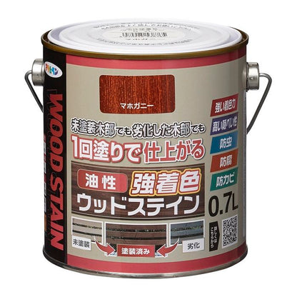 アサヒペン 屋外木部専用塗料 油性強着色ウッドステイン 0.7L マホガニー