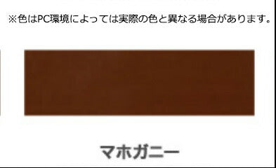 アサヒペン 屋外木部専用塗料 油性強着色ウッドステイン 0.7L マホガニー