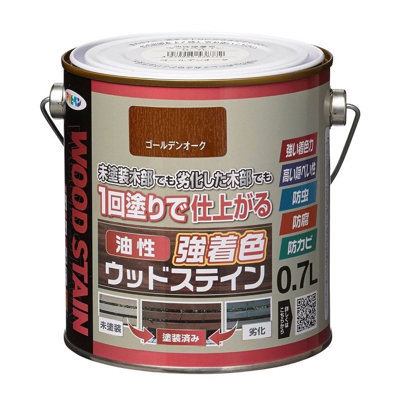 アサヒペン 屋外木部専用塗料 油性強着色ウッドステイン 0.7L ゴールデンオーク