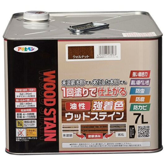 （まとめ買い）アサヒペン 屋外木部専用塗料 油性強着色ウッドステイン 7L ウォルナット 〔×3〕