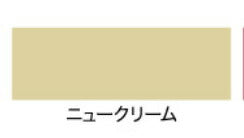 アサヒペン トタン用上塗り塗料 油性高耐久アクリルトタン用α 1.6kg ニュークリーム