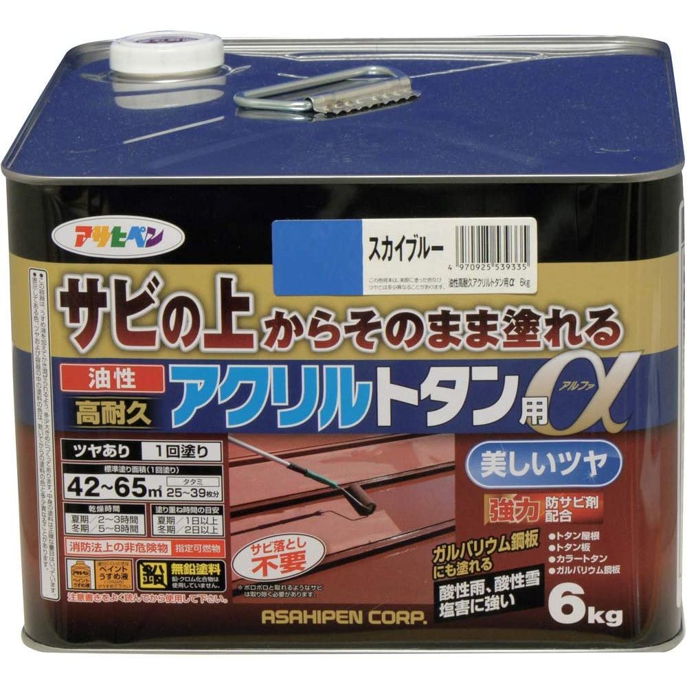 （まとめ買い）アサヒペン トタン用上塗り塗料 油性高耐久アクリルトタン用α 6kg スカイブルー 〔×3〕