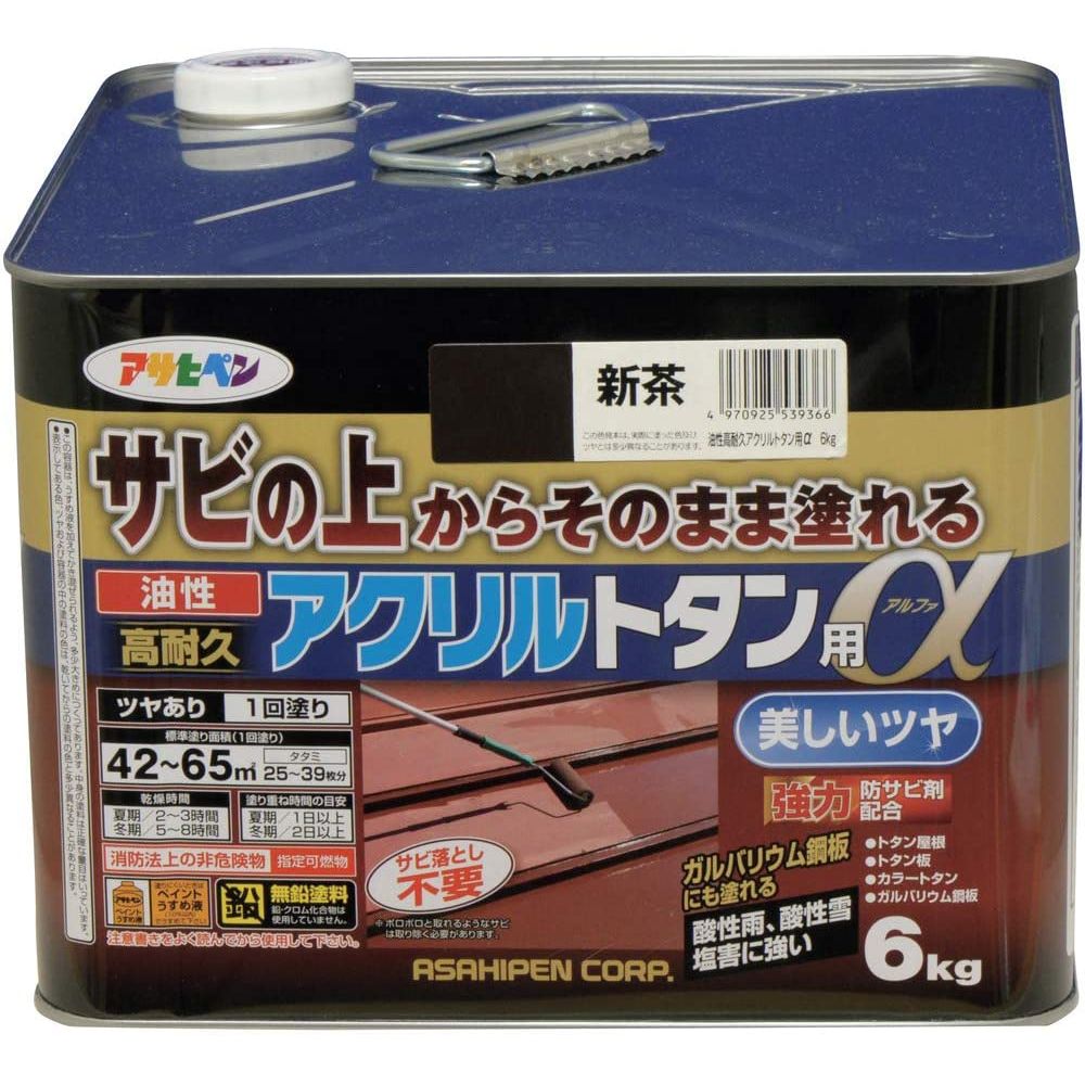 （まとめ買い）アサヒペン トタン用上塗り塗料 油性高耐久アクリルトタン用α 6kg 新茶 〔×3〕