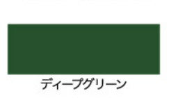 アサヒペン トタン用上塗り塗料 油性高耐久アクリルトタン用α 6kg ディープグリーン