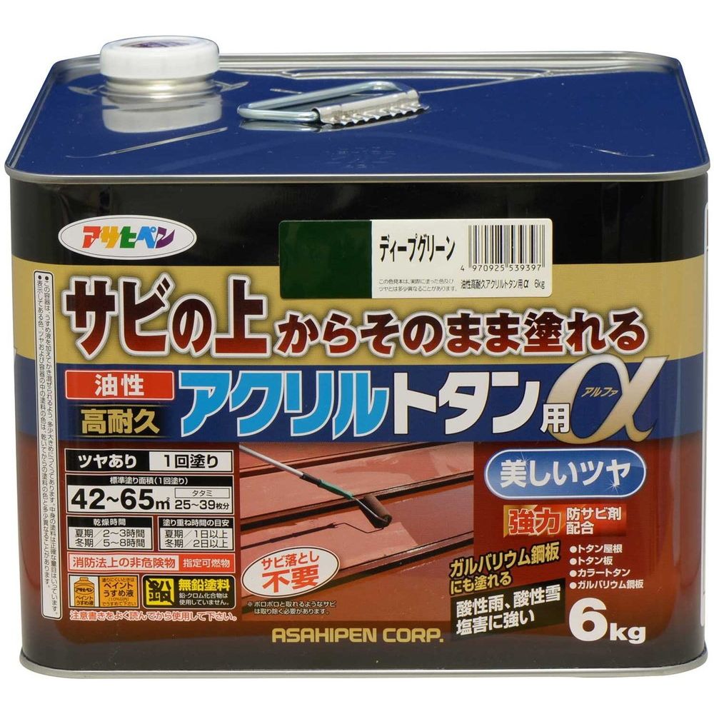 （まとめ買い）アサヒペン トタン用上塗り塗料 油性高耐久アクリルトタン用α 6kg ディープグリーン 〔×3〕