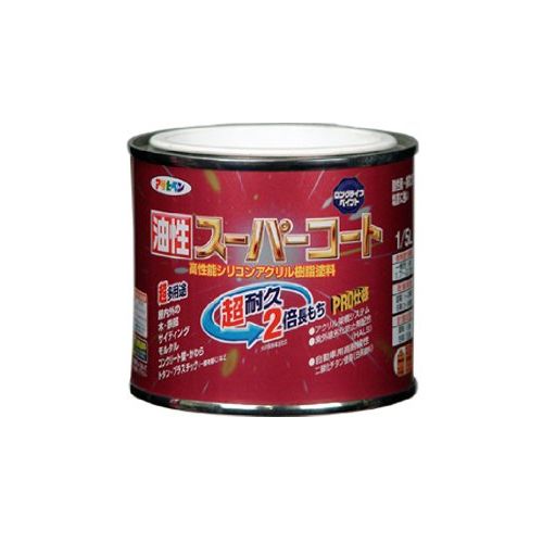 （まとめ買い）アサヒペン 油性スーパーコート 1/5L ツヤ消し白 〔5缶セット〕