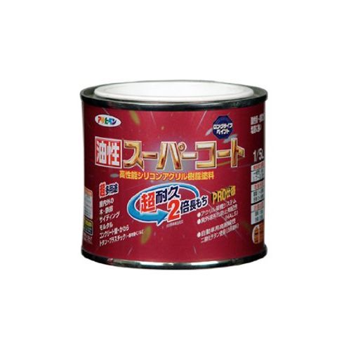 （まとめ買い）アサヒペン 油性スーパーコート 1/5L アイボリー 〔5缶セット〕