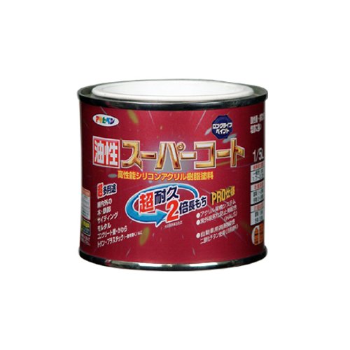 アサヒペン 油性スーパーコート 1/5L 黄色