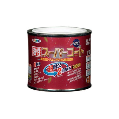 アサヒペン 油性スーパーコート 1/5L シトラスイエロー