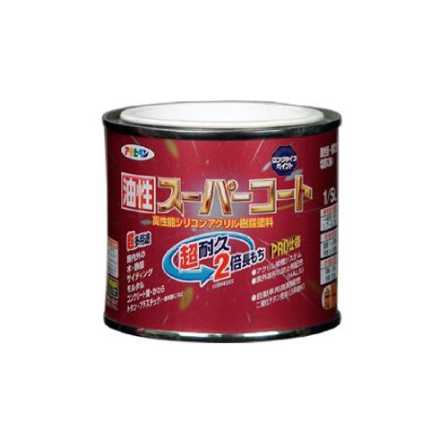 （まとめ買い）アサヒペン 油性スーパーコート 1/5L 赤さび 〔5缶セット〕