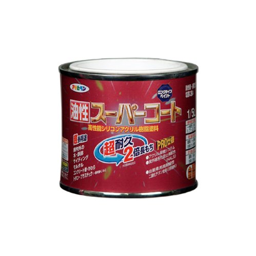 （まとめ買い）アサヒペン 油性スーパーコート 1/5L ショコラブラウン 〔5缶セット〕