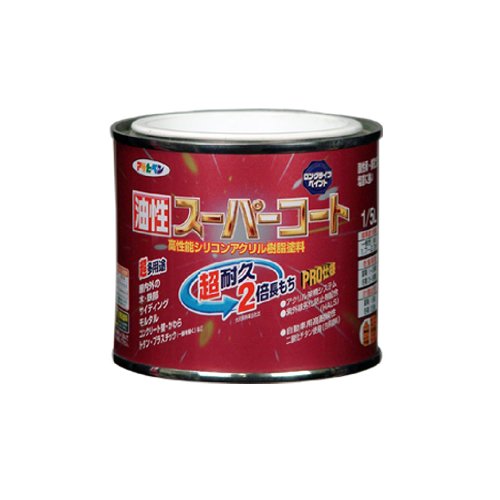 （まとめ買い）アサヒペン 油性スーパーコート 1/5L アトランティックブルー 〔5缶セット〕