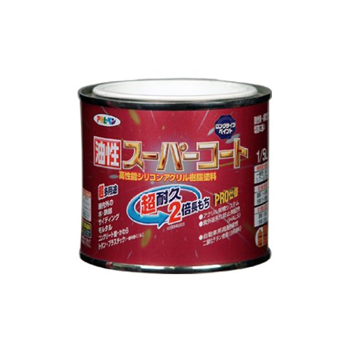 アサヒペン 油性スーパーコート 1/5L 若草色