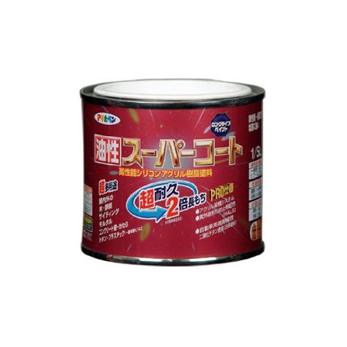 （まとめ買い）アサヒペン 油性スーパーコート 1/5L ライトグレー 〔5缶セット〕