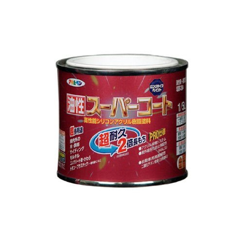 アサヒペン 油性スーパーコート 1/5L 黒