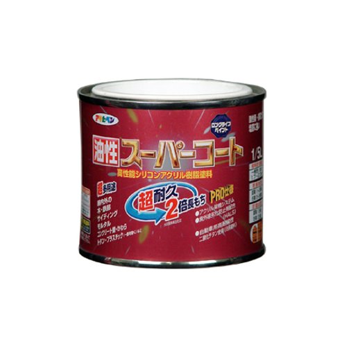 アサヒペン 油性スーパーコート 1/5L ツヤ消し黒