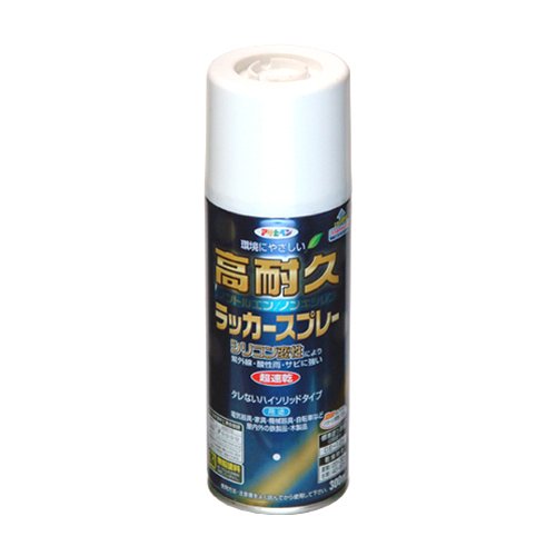 アサヒペン 高耐久ラッカースプレー 300ML 白