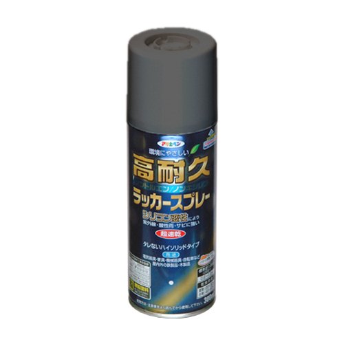 アサヒペン 高耐久ラッカースプレー 300ML グレー