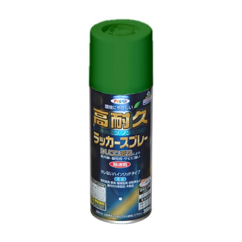 （まとめ買い）アサヒペン 高耐久ラッカースプレー 300ML 緑 〔5缶セット〕