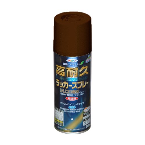 アサヒペン 高耐久ラッカースプレー 300ML こげ茶