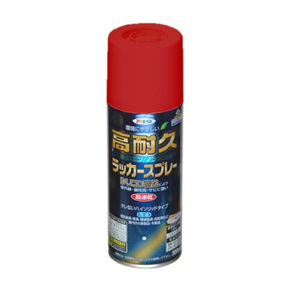 アサヒペン 高耐久ラッカースプレー 300ML 赤