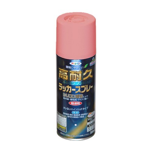 アサヒペン 高耐久ラッカースプレー 300ML ピンク