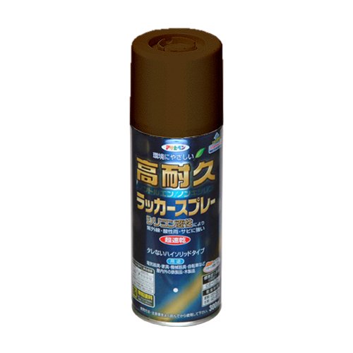 アサヒペン 高耐久ラッカースプレー 300ML ブラウン