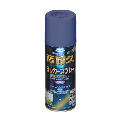 アサヒペン 高耐久ラッカースプレー 300ML スモークブルー