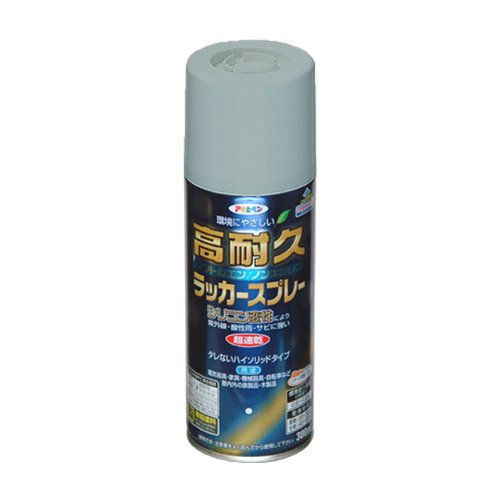 （まとめ買い）アサヒペン 高耐久ラッカースプレー 300ML 銀 〔5缶セット〕