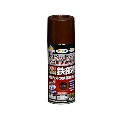 アサヒペン 油性高耐久鉄部用スプレー 白 300ML