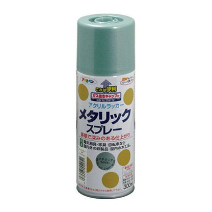 （まとめ買い）アサヒペン メタリックスプレー 300ML ライトブルー 〔3缶セット〕