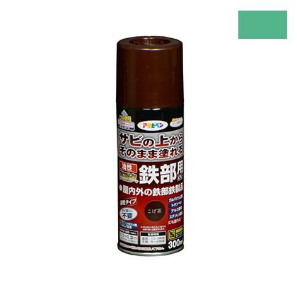 アサヒペン 油性高耐久鉄部用スプレー ライトグリーン 300ML