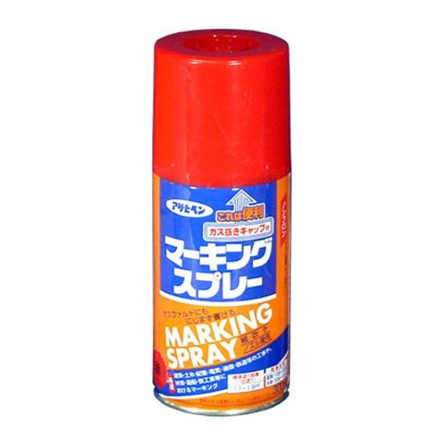 （まとめ買い）アサヒペン マーキングスプレー 300ML 赤 〔3缶セット〕