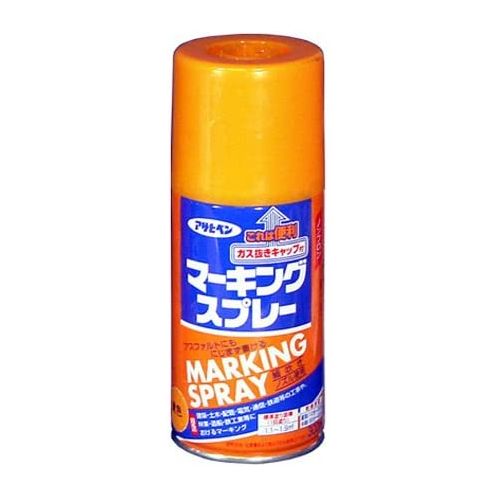 （まとめ買い）アサヒペン マーキングスプレー 300ml 黄色 〔×3〕