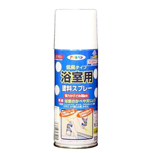 （まとめ買い）アサヒペン 浴室用塗料スプレー 300ML 白 〔3缶セット〕