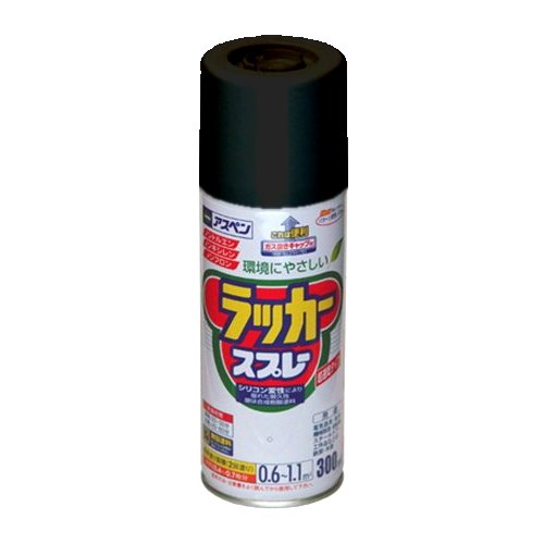 アサヒペン アスペンラッカースプレー 300ml ツヤケシ黒