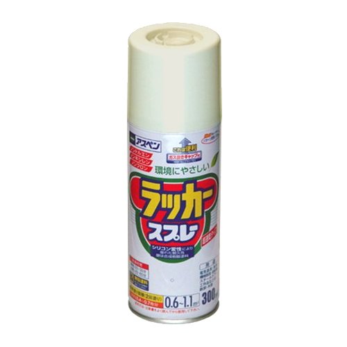 アサヒペン アスペンラッカースプレー 300ml アイボリー