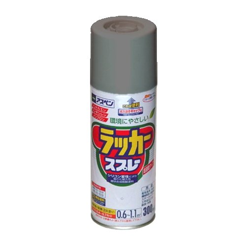 アサヒペン アスペンラッカースプレー 300ml 鼠