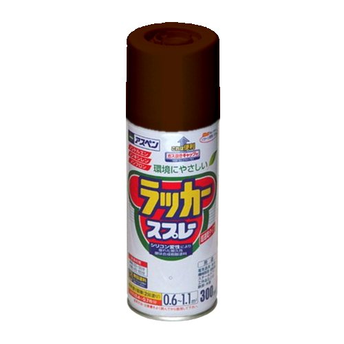 アサヒペン アスペンラッカースプレー 300ml 焦茶