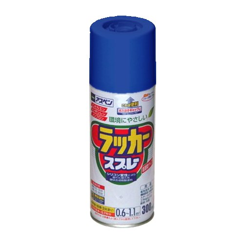 （まとめ買い）アサヒペン アスペンラッカースプレー 300ml ウルトラマリン 〔3缶セット〕